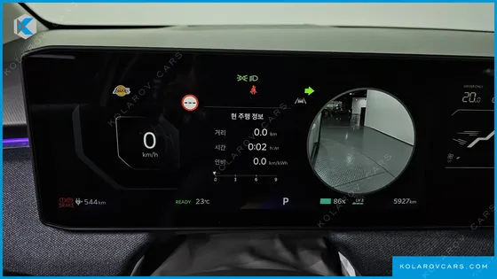 KIA EV3 LONG RANGE 2WD