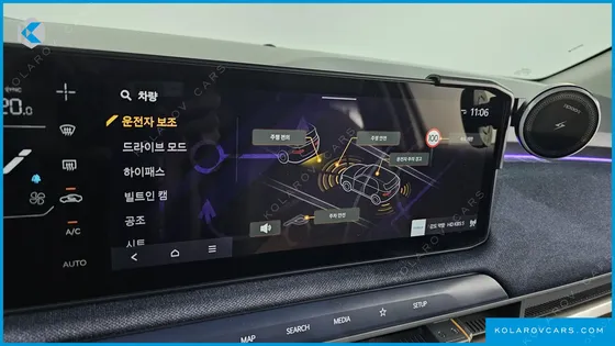KIA EV3 LONG RANGE 2WD