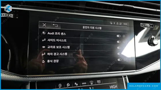 AUDI Q8 45 TDI QUATTRO PREMIUM