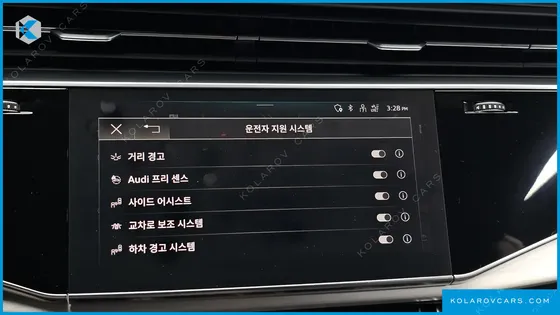 AUDI Q8 55 TFSI QUATTRO PREMIUM