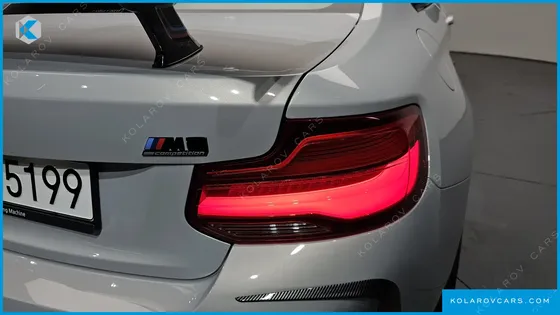 BMW M2 M2 COMPETITION