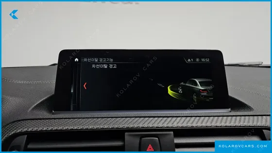 BMW M2 M2 COMPETITION