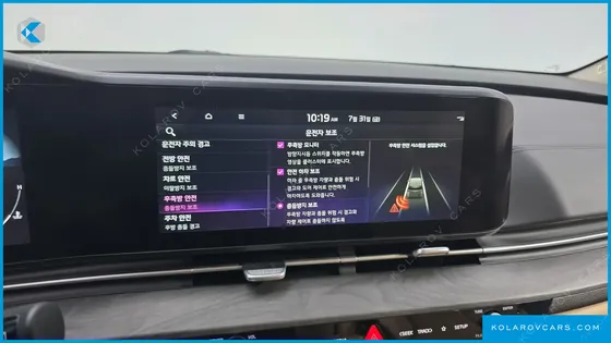 KIA CARNIVAL GASOLINE 9-SEATER NOBLESSE