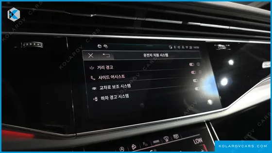 AUDI Q7 50 TDI QUATTRO PREMIUM