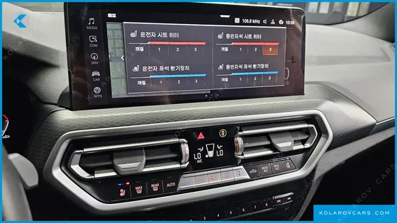 BMW X3 XDRIVE 20I M SPORT