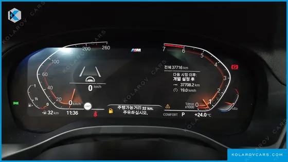 BMW X3 XDRIVE 20I M SPORTS ONLINE EXCLUSIVE EDITION
