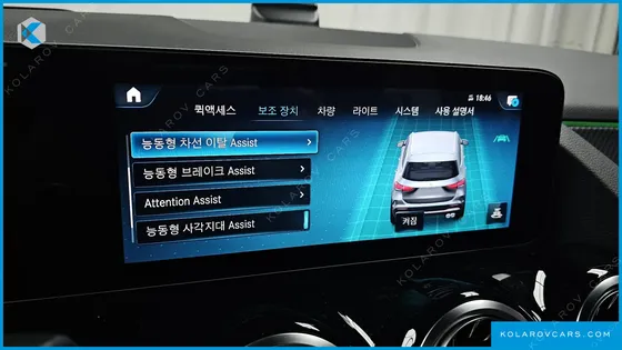 MERCEDES GLA-CLASS GLA45 AMG 4MATIC+