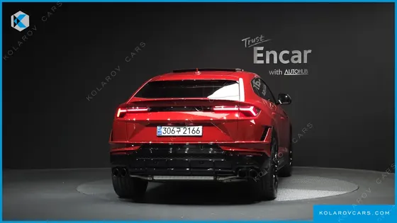 LAMBORGHINI URUS 4.0 V8 S