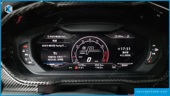 LAMBORGHINI URUS 4.0 V8 S