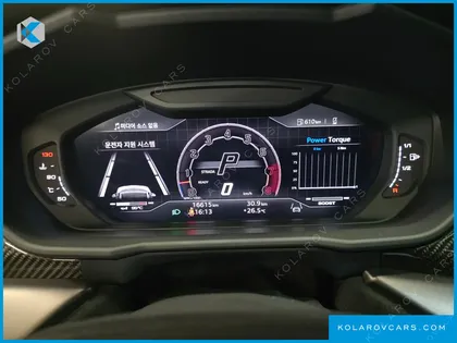 LAMBORGHINI URUS 4.0 V8 PERFORMANTE