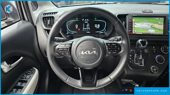 KIA RAY SIGNATURE
