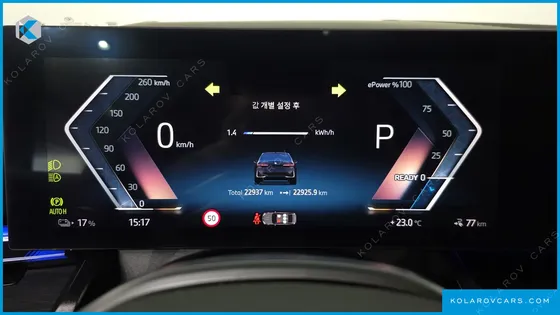 BMW I5 EDRIVE 40