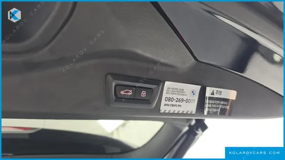 BMW X5 XDRIVE 40I M SPORT