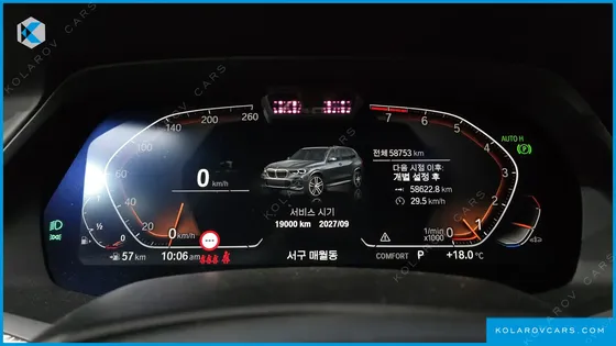 BMW X5 XDRIVE 40I M SPORT