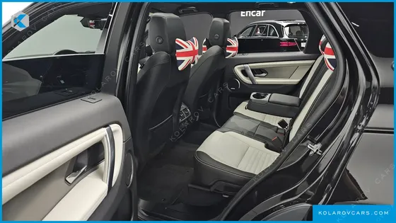 LAND ROVER DISCOVERY SPORT P250 DYNAMIC SE
