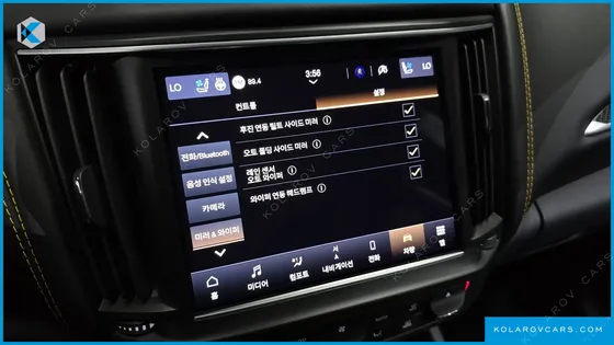 MASERATI LEVANTE 3.0 S AWD F TRIBUTO
