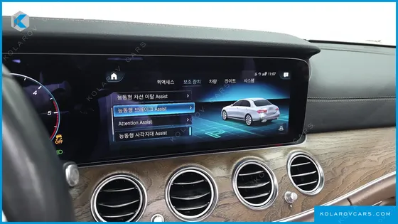 MERCEDES E-CLASS E220D 4MATIC EXCLUSIVE