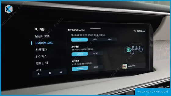 HYUNDAI PALISADE HEV 2.5T 2WD 9-SEATER