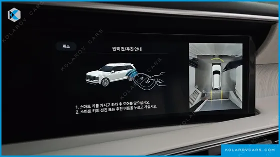 HYUNDAI PALISADE HEV 2.5T 2WD 9-SEATER