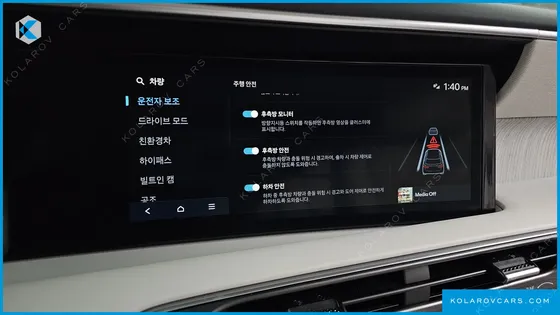 HYUNDAI PALISADE HEV 2.5T 2WD 9-SEATER