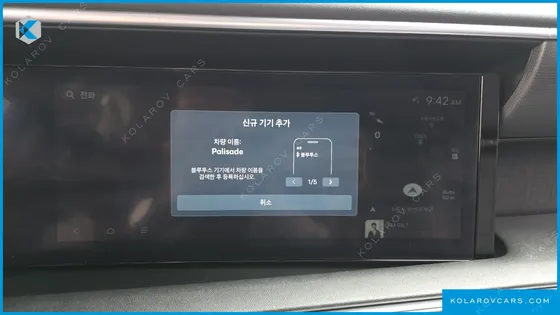 HYUNDAI PALISADE GASOLINE 2.5T 2WD 7-SEATER