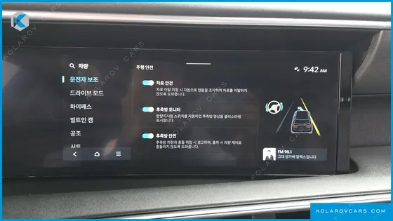 HYUNDAI PALISADE GASOLINE 2.5T 2WD 7-SEATER