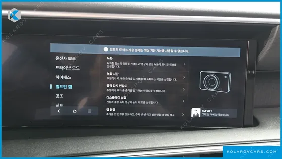 HYUNDAI PALISADE GASOLINE 2.5T 2WD 7-SEATER