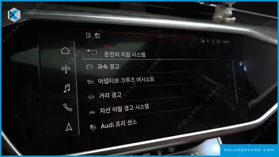 AUDI A6 45 TFSI PREMIUM