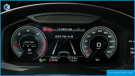 AUDI A6 45 TDI QUATTRO PREMIUM