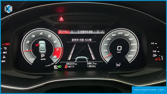 AUDI A6 45 TFSI PREMIUM