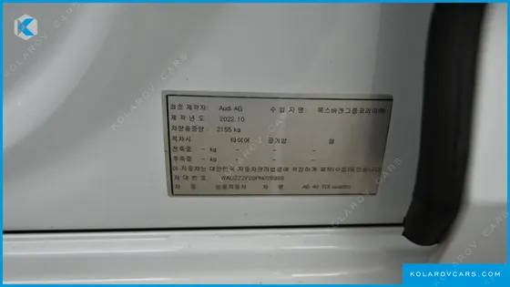 AUDI A6 40 TDI QUATTRO PREMIUM