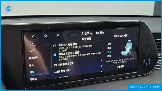HYUNDAI PALISADE GASOLINE 3.8 4WD