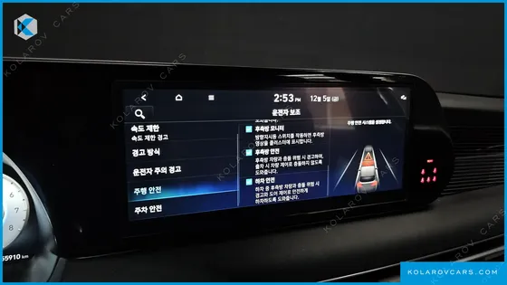 HYUNDAI PALISADE GASOLINE 3.8 2WD