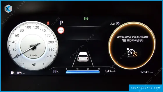 HYUNDAI PALISADE GASOLINE 3.8 2WD