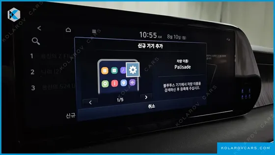 HYUNDAI PALISADE GASOLINE 3.8 2WD