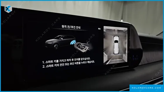 HYUNDAI PALISADE GASOLINE 3.8 2WD