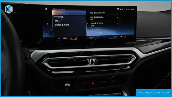 BMW 2 SERIES M240I XDRIVE ONLINE EXCLUSIVE COUPE
