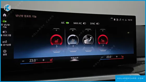BMW 2 SERIES M240I XDRIVE ONLINE EXCLUSIVE COUPE
