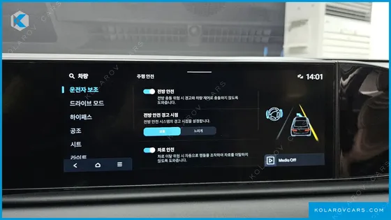 HYUNDAI GRANDEUR 3.5 LPG 2WD