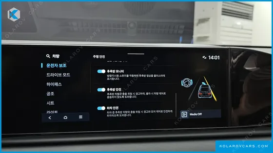 HYUNDAI GRANDEUR 3.5 LPG 2WD
