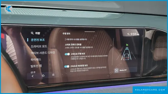 HYUNDAI GRANDEUR 2,5 GASOLINE 2WD