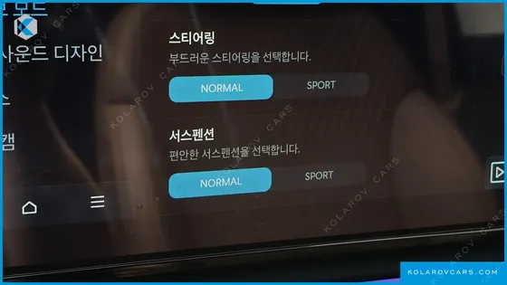 HYUNDAI GRANDEUR 2,5 GASOLINE 2WD