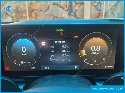 HYUNDAI GRANDEUR 2,5 GASOLINE 2WD