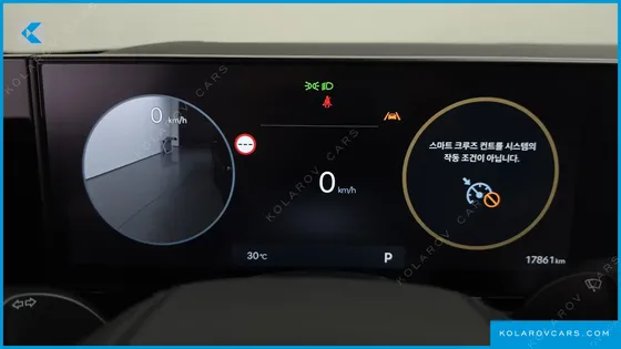 HYUNDAI GRANDEUR 2,5 GASOLINE 2WD