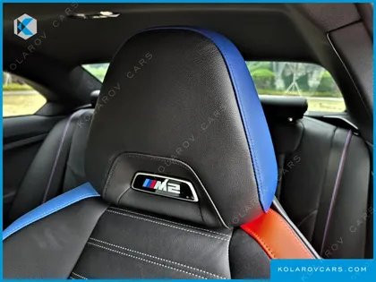 BMW M2 M2 COUPE