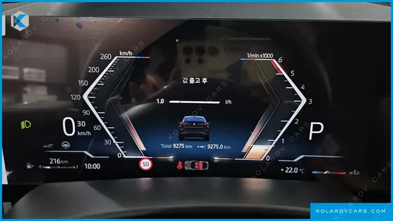 BMW X6 XDRIVE40D M SPORT ONLINE EXCLUSIVE