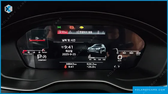 AUDI Q5 45 TFSI QUATTRO