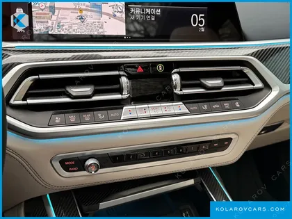 BMW X7 XDRIVE 40I M SPORT ONLINE EXCLUSIVE EDITION 6 SEATER