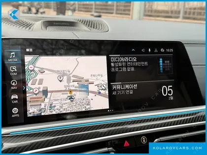 BMW X7 XDRIVE 40I M SPORT ONLINE EXCLUSIVE EDITION 6 SEATER