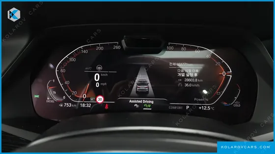 BMW X7 XDRIVE 40D M SPORT 6STR
